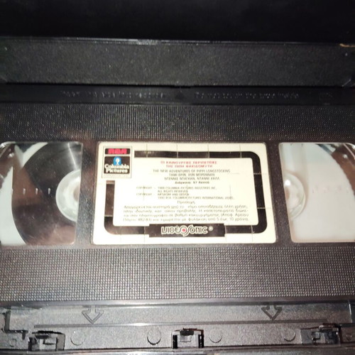 Children's VHS tapes used, Pippi Longstocking and Oliver