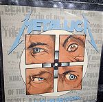  Metallica One & Eye of the Beholder 7"vinyls