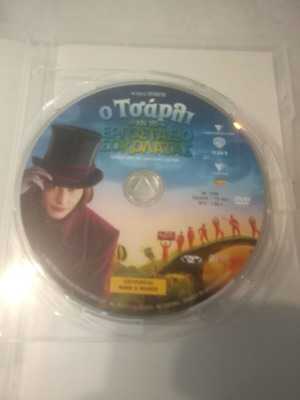 Charlie and the Chocolate Factory DVD used