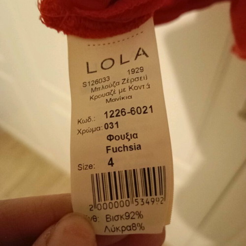 Lola fuchsia wrap blouse like new, size L