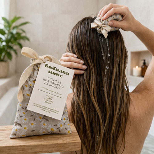 Babilka Herbal Mix for Hair Nourishment new