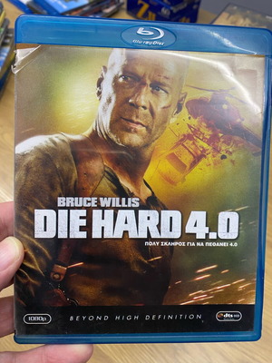 Die Hard 4 Blu-Ray like new with subtitles