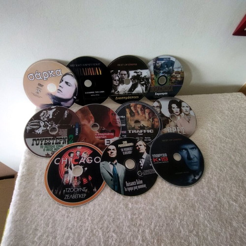 DVD με 11 ταινίες μεταχειρισμένα, με ελληνικούς υπότιτλους
