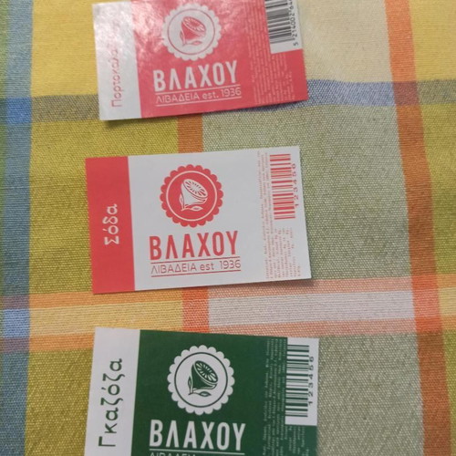 Vlachou Livadeia Soft Drink Labels new