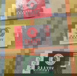  ΕΤΙΚΕΤΕΣ ΑΝΑΨΥΚΤΙΚΑ ΒΛΑΧΟΥ ΛΙΒΑΔΕΙΑ