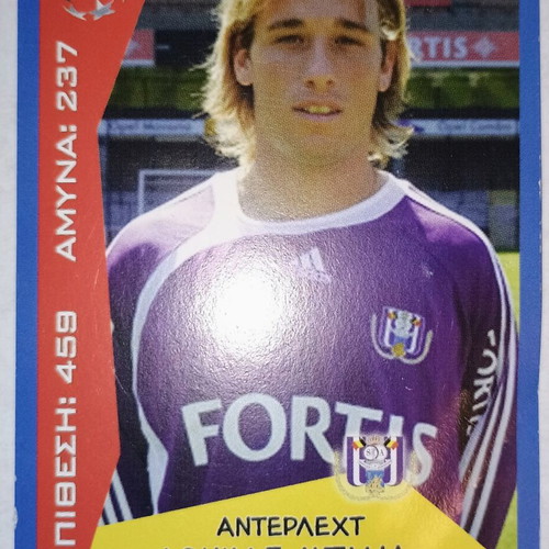Lucas Biglia Anderlecht collectible card used