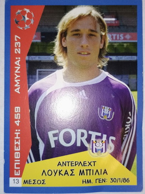 Lucas Biglia Anderlecht collectible card used