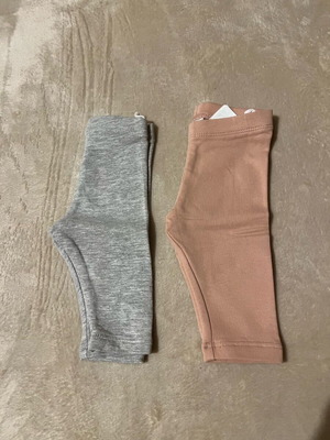 Baby leggings like new, pink and gray