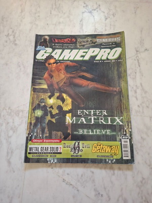 GamePro magazine issue 90 April 2003 used