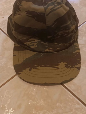 Camouflage hat size 58 like new, green