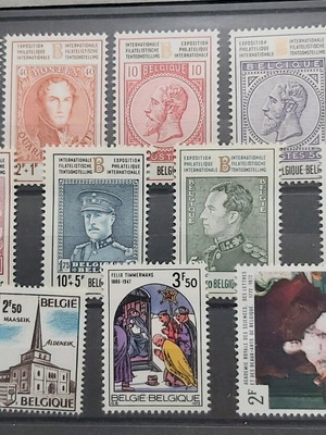 Βέλγιο πλήρες έτος 1972 ασφραγιστές σειρές σαν καινούργιο, σύνολο 23 σειρές