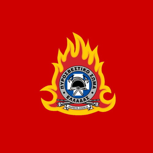 Greek Fire Brigade Emblem Sticker made to order