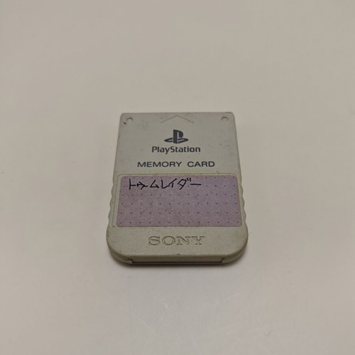 PlayStation 1 Memory Card ceramic white used, official Sony