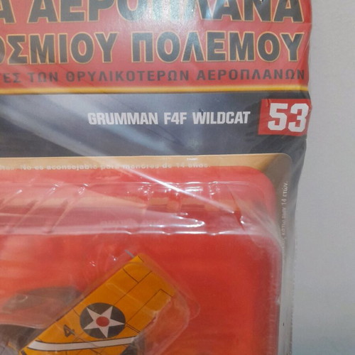 Metallic World War II fighter plane Deagostini new