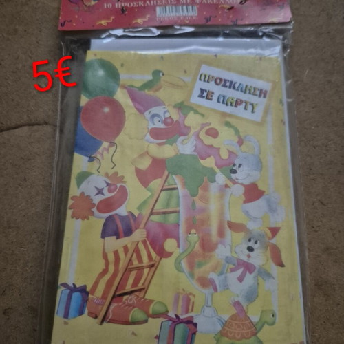 Party invitations new, stock from old bookstore, pack