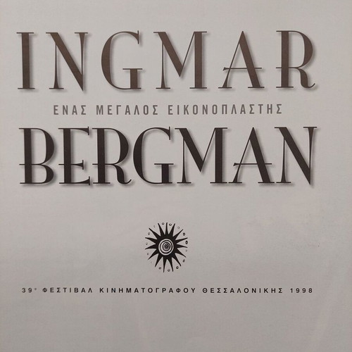 Ingmar Bergman Tribute 1998 book used