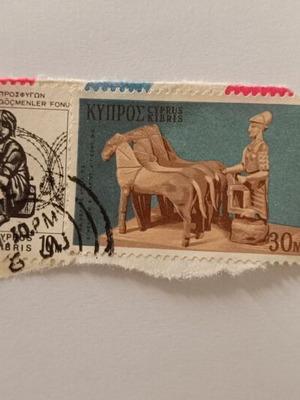 Cyprus Stamp Collection 1977 like new