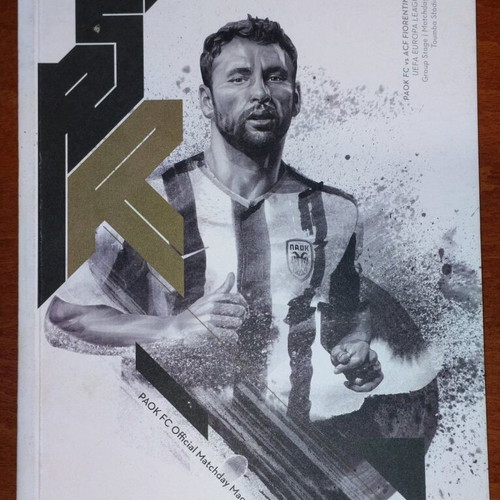 PAOK FC Program vs Fiorentina 2014 like new