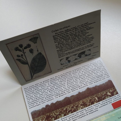 Advertising booklet Drum tobacco used, collectible 16-page