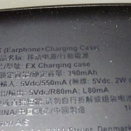 Bang & Olufsen Beoplay EX earbuds with battery issue for repair or parts