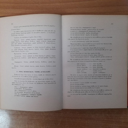 French for Everyone complete self-study set, Michigan Press
