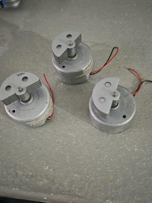 PlayStation 4 controller motor used