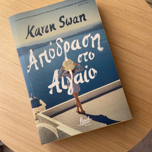 Book Escape to the Aegean Karen Swan like new