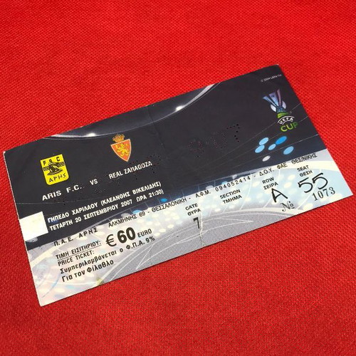 Aris - Zaragoza UEFA Cup 2007 ticket used, Harilaou