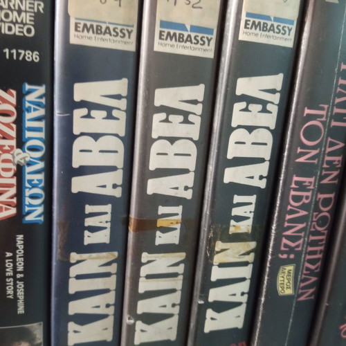 Kain and Abel series videocassettes, pack of 3