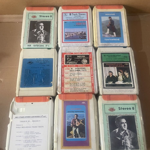 Cretan 8 Track Cassette Tapes used, set of 32, traditional