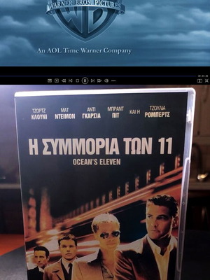 Ocean's Eleven DVD like new with Greek subtitles
