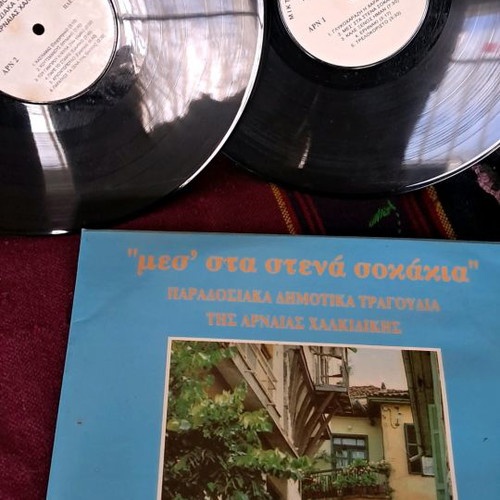 Records used, 9 pieces, traditional genre