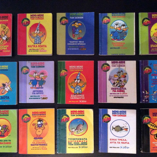 Mini-Mini Library of the Saïnios used, collectible deck included