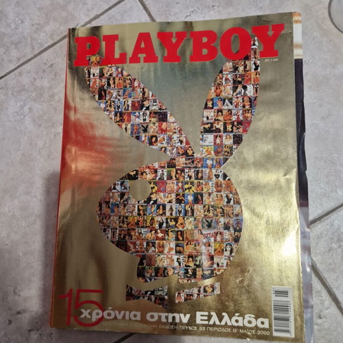 Playboy magazine 15th anniversary issue like new