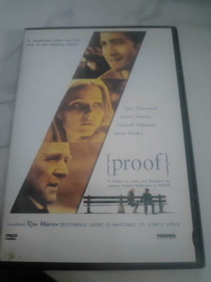 Proof DVD movie with Gwyneth Paltrow, Anthony Hopkins & Jake Gyllenhaal