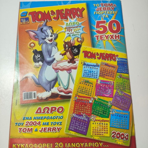 Tom & Jerry comic #49