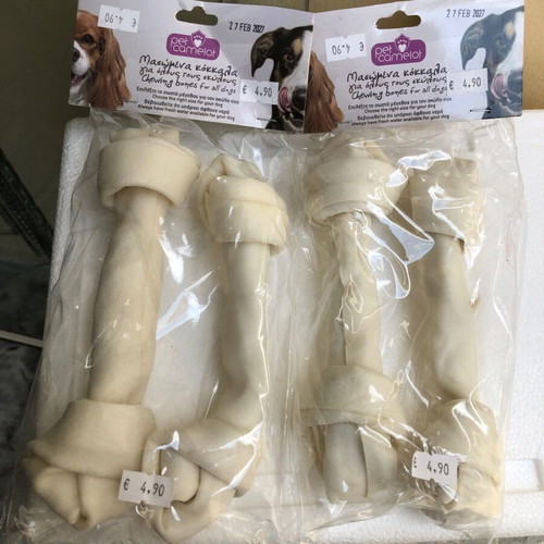 Pet Camelot Chewing Bones 21.6cm 100gr Pack of 2, New