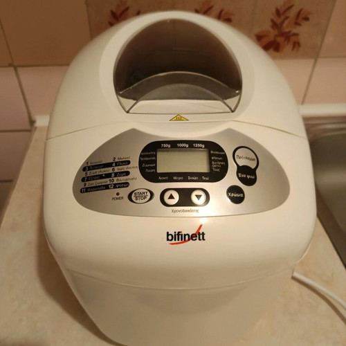 Bread maker like new for bread, cake, and jam