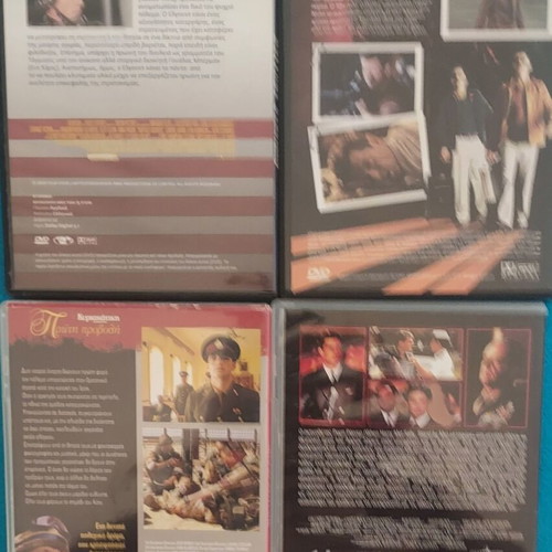 Buffalo Soldier, Matador, The Mark of Cain, A Few Good Men DVD set like new