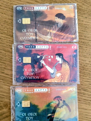 OTE Phone Card Set 3, The Gods of Olympus, sealed