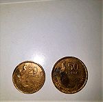  20   και  50  φραγκα   Γαλλιας του 1952