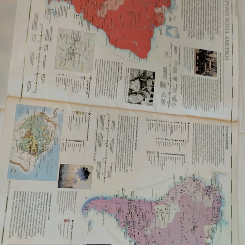 Historical World Atlas old