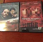  9 DVD ΑΣΤΥΝΟΜΙΚΑ - ΔΡΑΣΗΣ