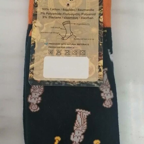 Soma Socks Aphrodite one size 40-46, new