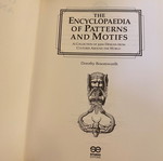 The Encyclopedia of Patterns and Motifs μεταχειρισμένο βιβλίο στα Αγγλικά