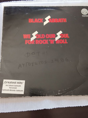 Black Sabbath LP used, metal vinyl record