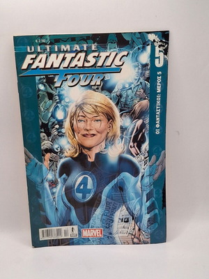 Ultimate Fantastic Four - Anubis #5 used