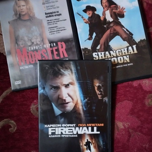 3 adventure movies on DVD new
