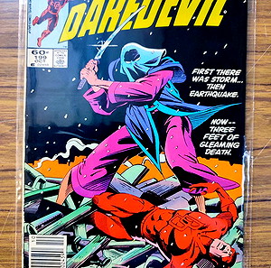 MARVEL COMICS ΞΕΝΟΓΛΩΣΣΑ DAREDEVIL (1964)