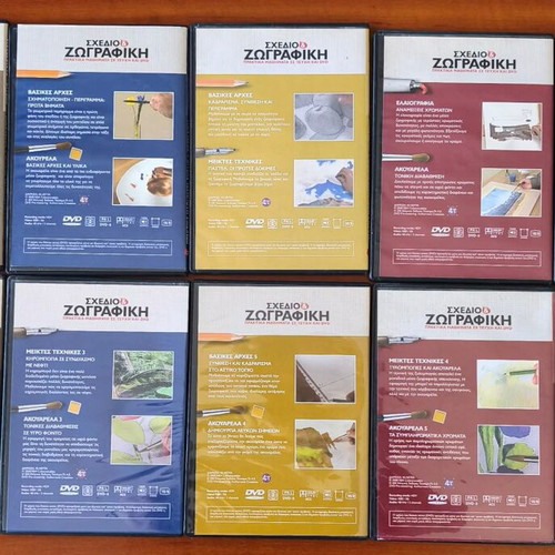 Drawing & Painting DVD collection 20 pieces like new